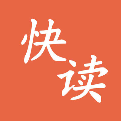 菲律宾海关手续(海关最新手续)